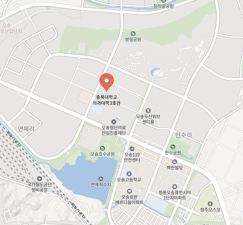 충북대학교 의과대학 3호관 위치